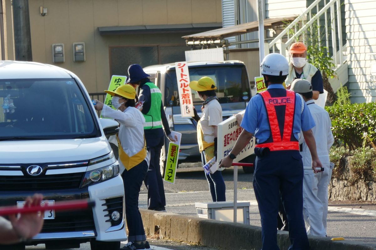 秋の交通安全運動街頭キャンペーン